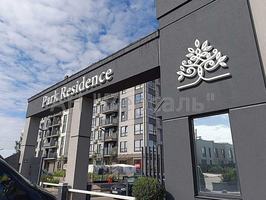 Квартира на вул. Санаторна, 20 в Київ, ID 338083, фото №5