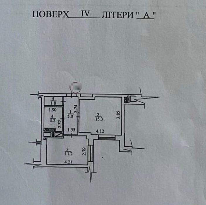 Квартира на ЖК One House в Київ, ID 336523, фото №2
