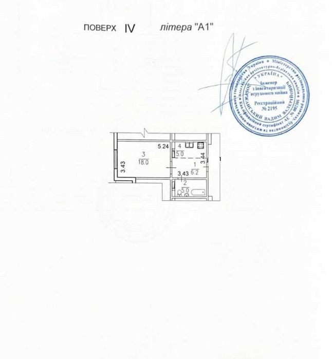 Квартира на ЖК «Милославичі» в Київ, ID 336954, фото №3
