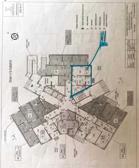 Квартира на вул. Аркада, 17 в Київ, ID 337008, фото №2