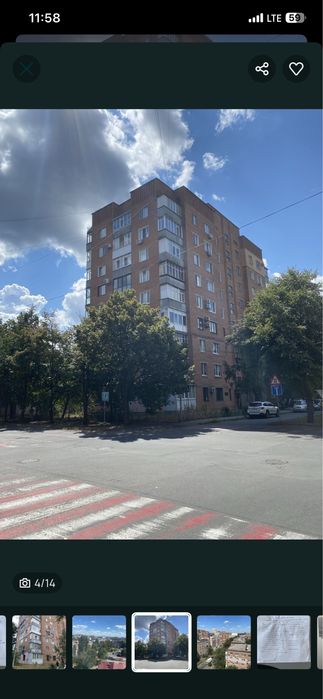 Купити квартиру за адресою Полтава на Findly.com.ua Квартира на Полтава, ID 480836, фото №1