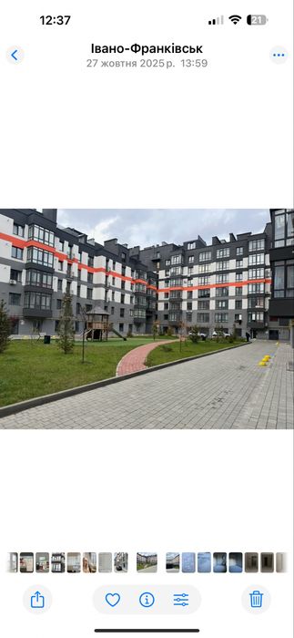 Квартира в Івано-Франківськ, ID 337338, фото №2