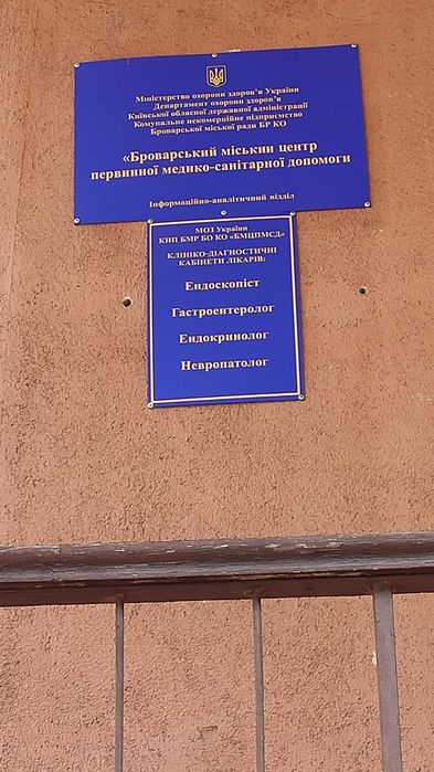 Квартира в Києві, ID 337415, фото №17