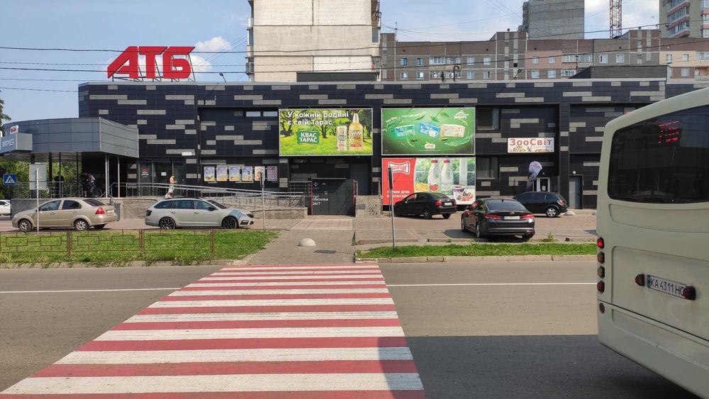 Квартира в Києві, ID 337415, фото №18