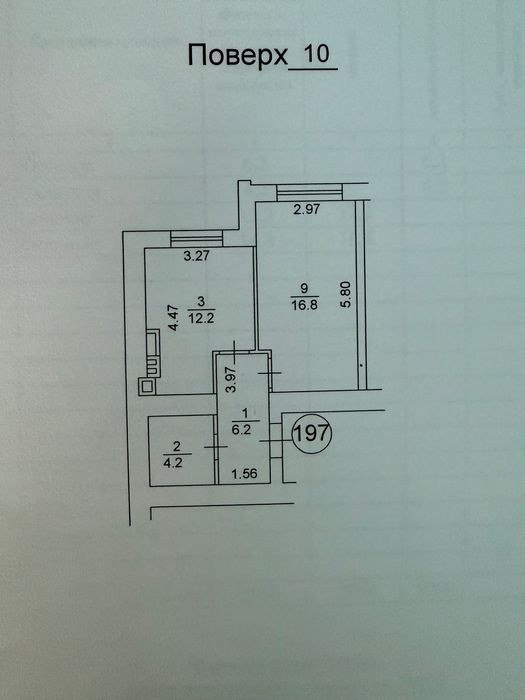 Квартира на ЖК Світанок в Київ, ID 337813, фото №1