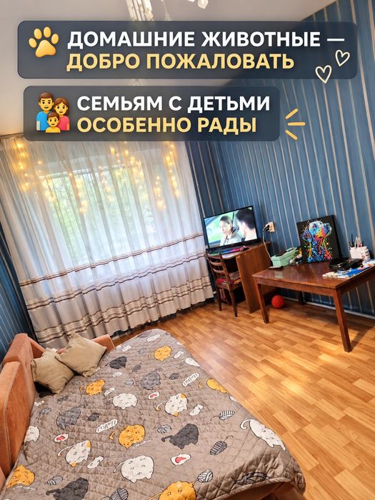 Квартира на Пересипський в Одеса, ID 337867, фото №1