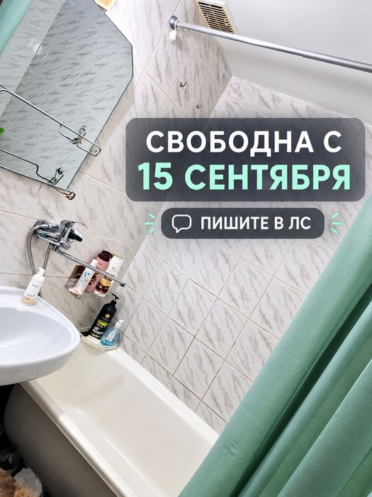 Квартира на Пересипський в Одеса, ID 337867, фото №4