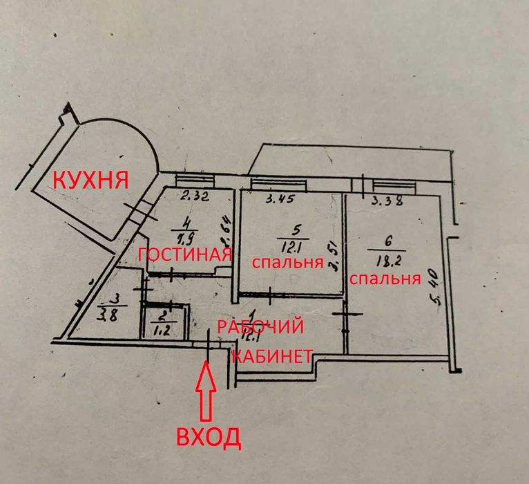 Квартира на вул. Левка Лук’яненка, 13А в Києві, ID 337902, фото №24
