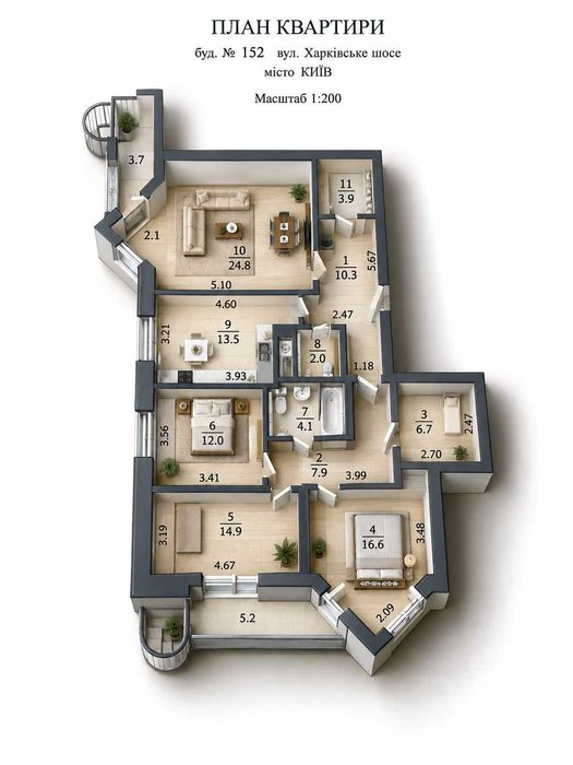 Квартира на шосе Харківське, 152 в Київ, ID 340458, фото №2