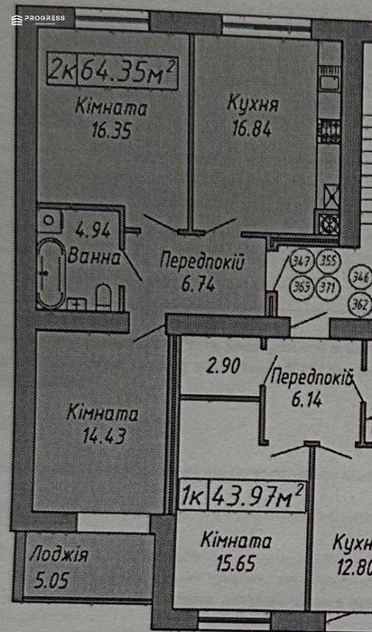 Квартира на ЖК «Скандинавія» в Івано-Франківськ, ID 338502, фото №2