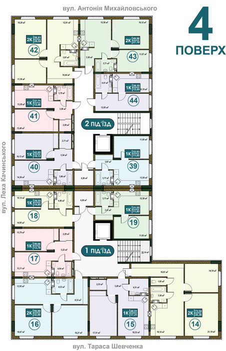 Квартира на вул. Антонія Михайловського, 94 в Київ, ID 338911, фото №5