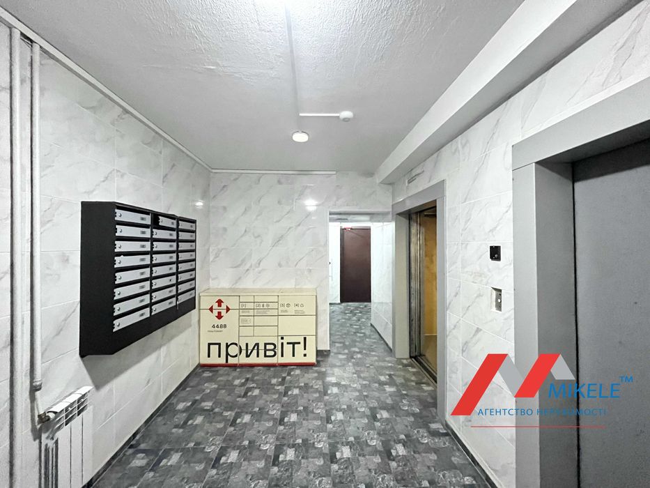 Квартира на вул. Драгоманова, 23 в Києві, ID 339140, фото №19
