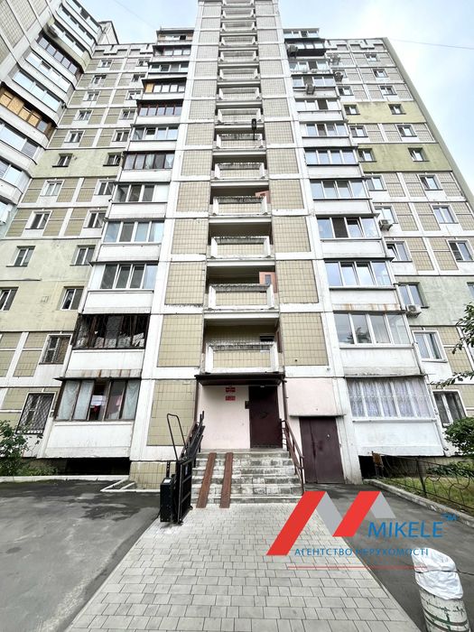 Квартира на вул. Драгоманова, 23 в Києві, ID 339140, фото №24