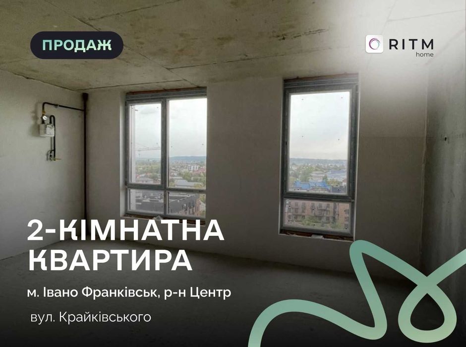 Квартира на ЖК «Фемелі Плаза» в Івано-Франківськ, ID 339196, фото №1