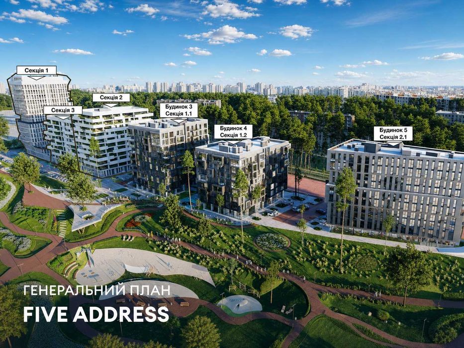 Квартира на вул. Раковського, 24а в Львові, ID 339482, фото №11