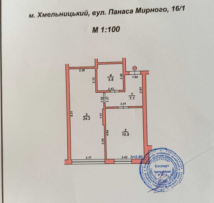 Квартира на ЖК Амстердам в Хмельницький, ID 339378, фото №3