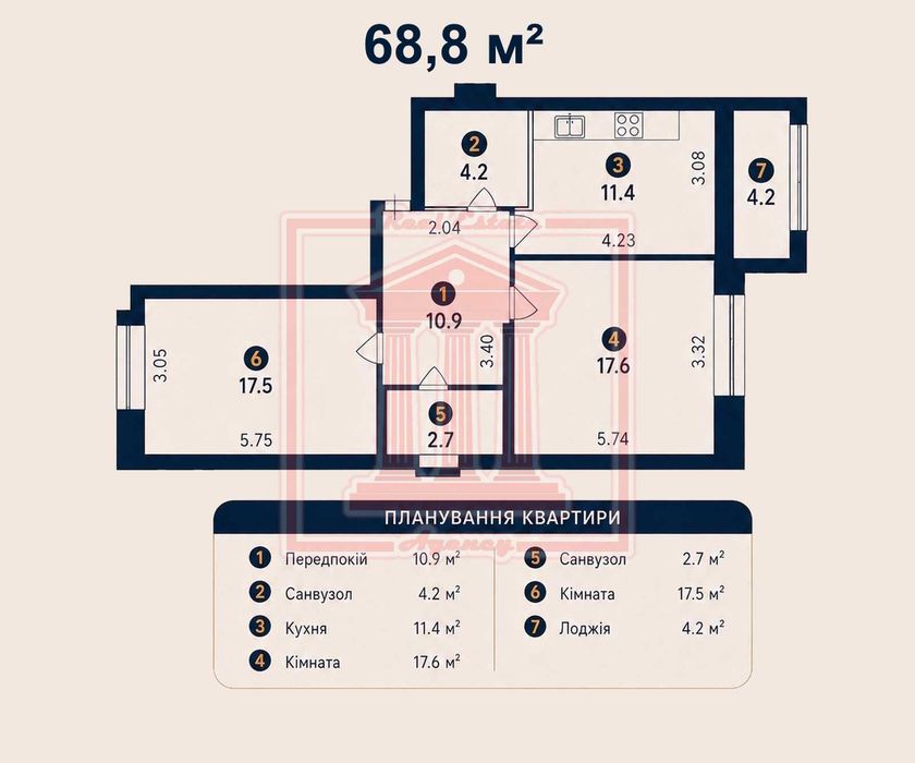 Квартира на вул. Головатого, 71А в Київ, ID 339530, фото №4