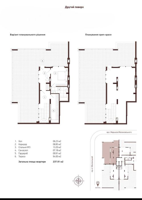 Квартира на ЖК Obolon Plaza в Києві, ID 339583, фото №8