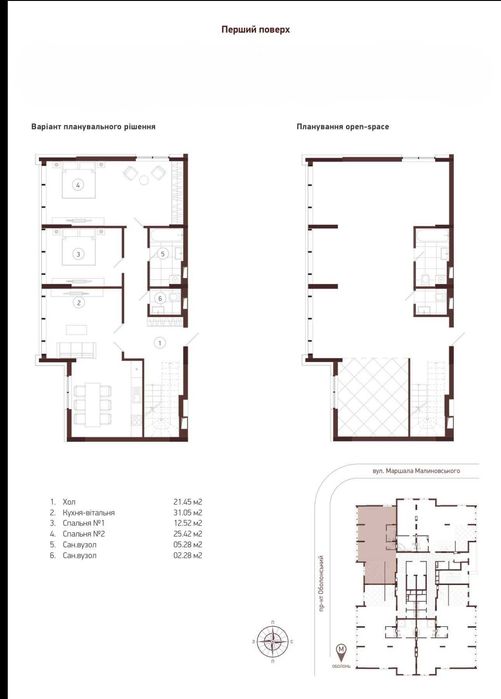 Квартира на ЖК Obolon Plaza в Києві, ID 339583, фото №9