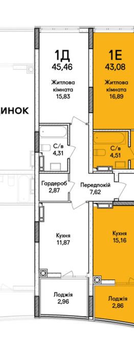 Квартира на ЖК Синергія сіті в Київ, ID 339806, фото №2