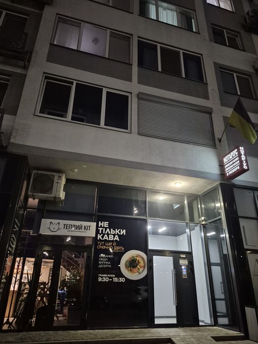 Квартира на ЖкЛебединий в Києві, ID 339793, фото №12