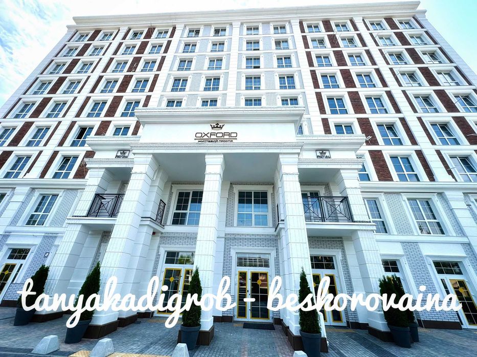 Квартира на С. Чайки в Києві, ID 339976, фото №12