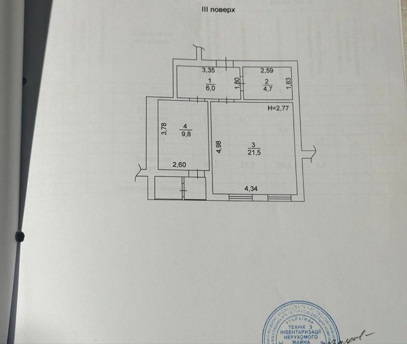 Квартира на Grand Villas в Києві, ID 340370, фото №8