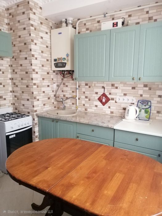 Квартира на ЖК Нова Буча в Київ, ID 341137, фото №3