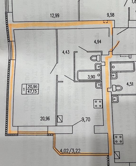 Квартира на ЖК Виставка в Хмельницькому, ID 340973, фото №18