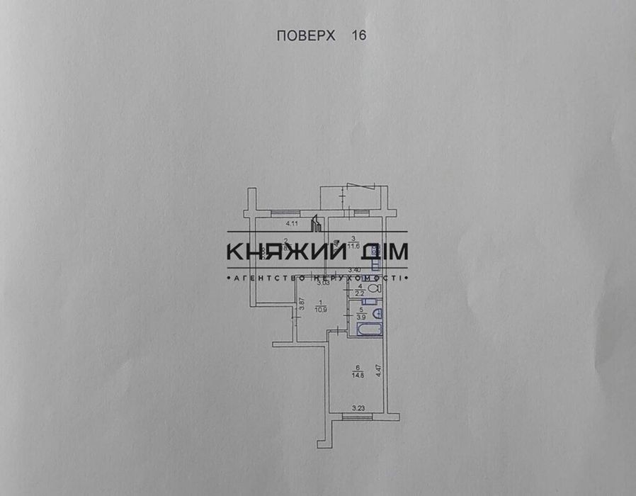 Квартира на вул. Архітектора Вербицького, 1В в Києві, ID 341067, фото №20
