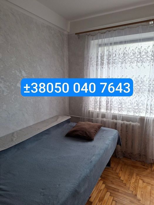 Квартира на вул. Ситова, 15а в Запоріжжі, ID 341215, фото №2