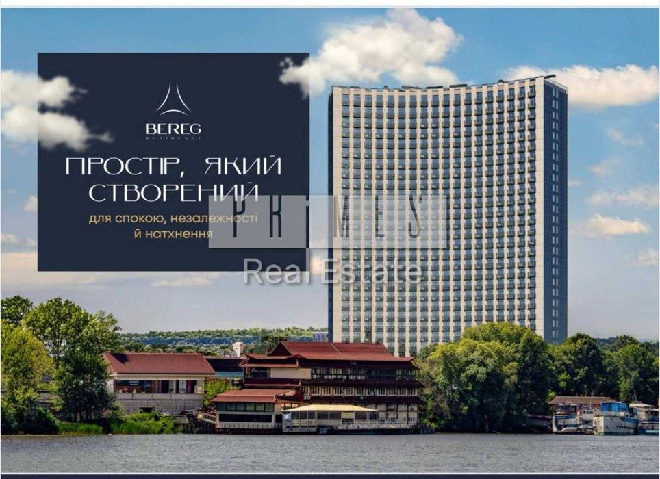 Квартира на ЖК BEREG Residence в Києві, ID 341308, фото №8
