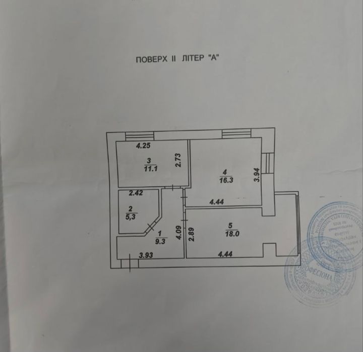 Квартира на ЖК Карат в Київ, ID 341464, фото №2
