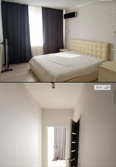 Квартира на Дніпровська набережна, 19А в Київ, ID 341454, фото №3