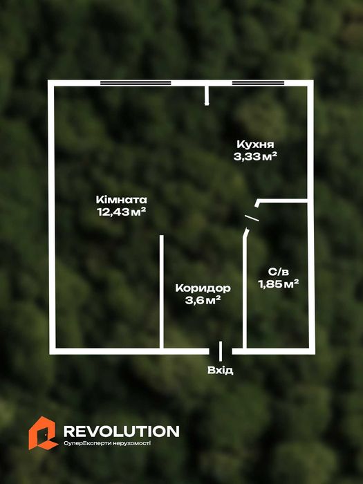 Квартира на вул. Сім'ї Ідзиковських, 17 в Київ, ID 341511, фото №2