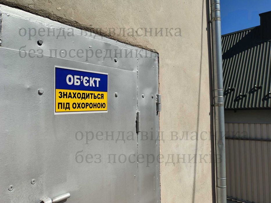 Квартира в Тернополі, ID 341946, фото №13