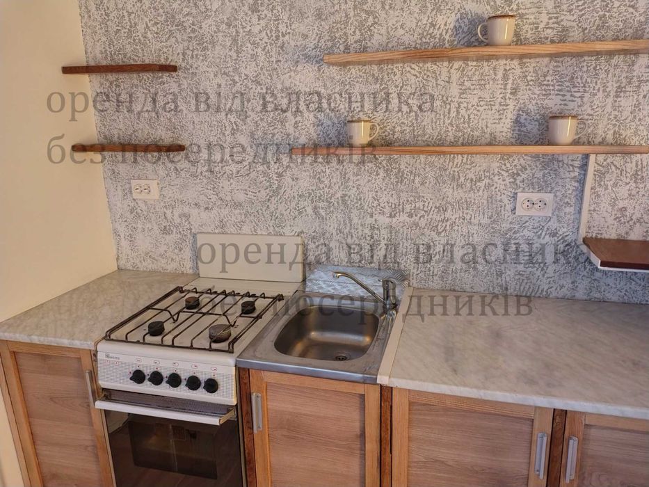 Квартира в Тернополі, ID 341946, фото №3