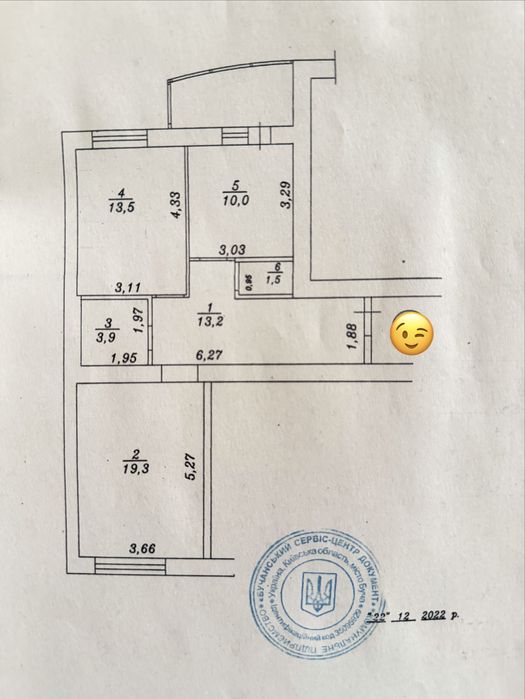 Квартира на ЖК «Сонячна Оселя» в Києві, ID 342006, фото №5