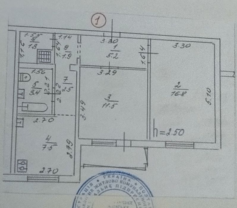 Квартира на вул. Героїв УПА в Кременчуці, ID 342179, фото №18