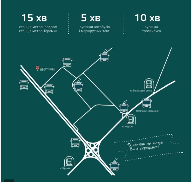 Квартира на Біля метро Виставковий центр в Києві, ID 345078, фото №7