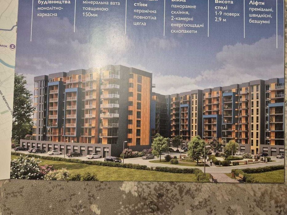 Квартира на вул. Загорська в Ужгороді, ID 342324, фото №8