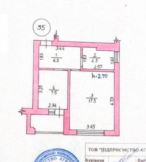 Квартира на Ірпінь в Києві, ID 344966, фото №8