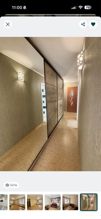 Квартира на Заводський в Миколаїв, ID 345097, фото №4