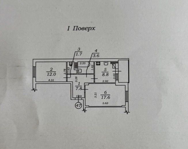 Квартира на ЖК 7 Небо в Одесі, ID 345267, фото №7