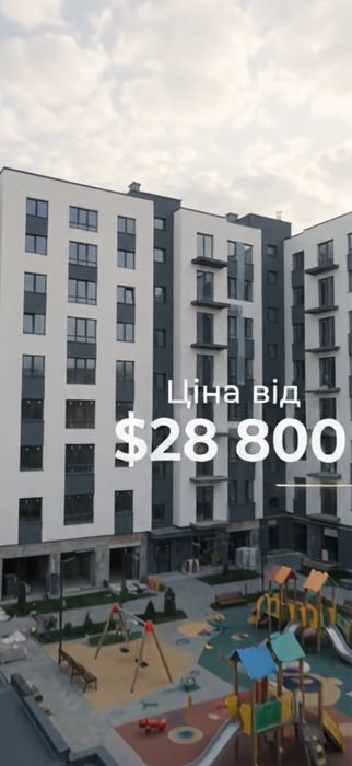 Квартира на Івано-Франківськ, ID 345493, фото №1