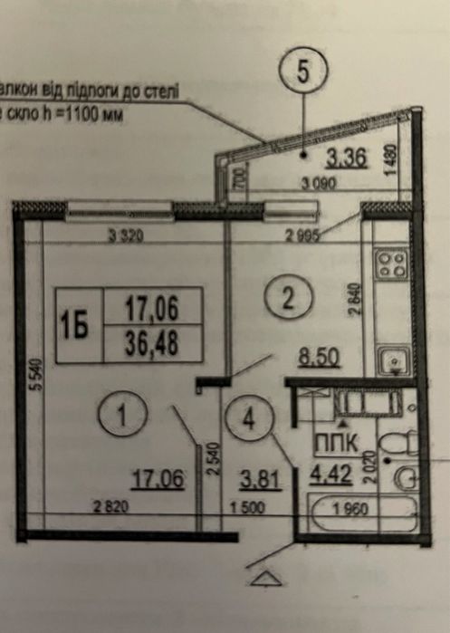 Квартира на вул. Софії Русової, 7 в Київ, ID 346005, фото №1