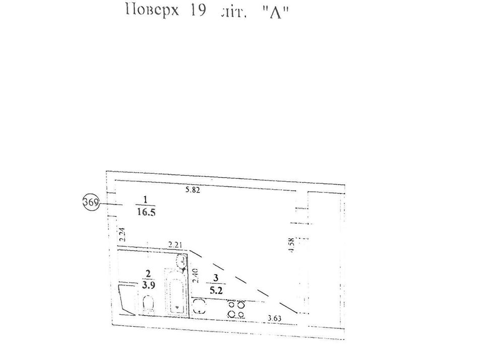 Квартира на вул. Світла, 3Д в Києві, ID 346028, фото №13