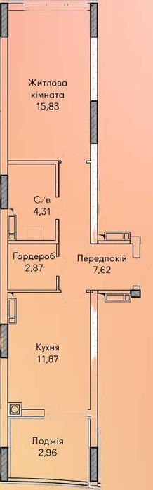 Квартира на вул. Синергія Сіті, 52 в Київ, ID 346728, фото №5