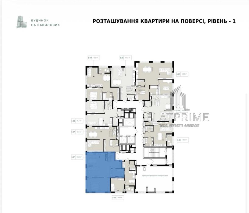 Квартира на вул. Вавилових, 11 в Києві, ID 346793, фото №9