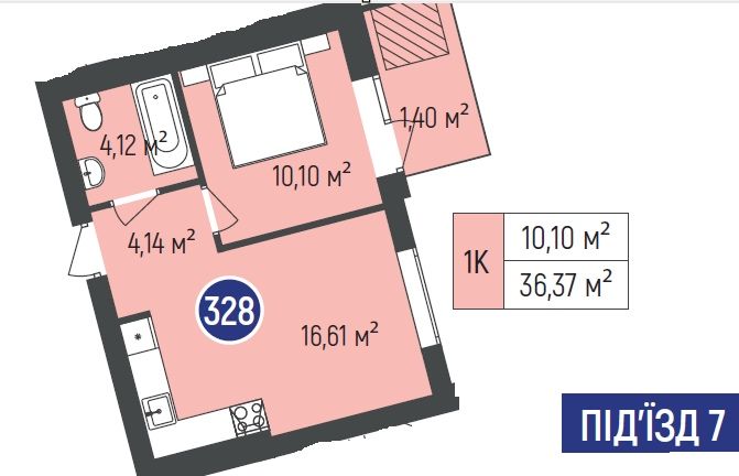 Квартира на ЖК Бургундія 3 в Київ, ID 346821, фото №1